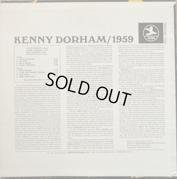 ケニー・ドーハム KENNY DORHAM／1959 - Maestro Garage マエストロ