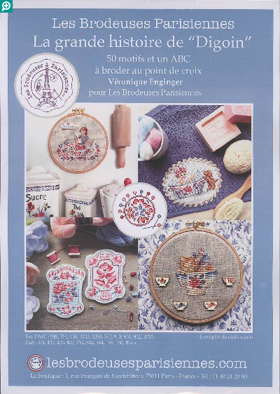 専用 クロスステッチ 絶版洋書 FLEURS DE DIGOIN ディゴワン 専用