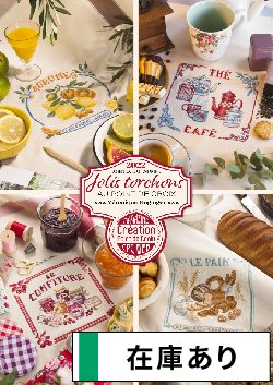 地図・旅行ガイド Agenda point de croix 2022: 地図・旅行ガイド