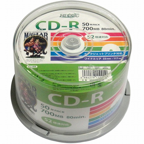 HIDISC CD-R データ用 700MB 52倍速対応 100枚 スピンドルケース入り