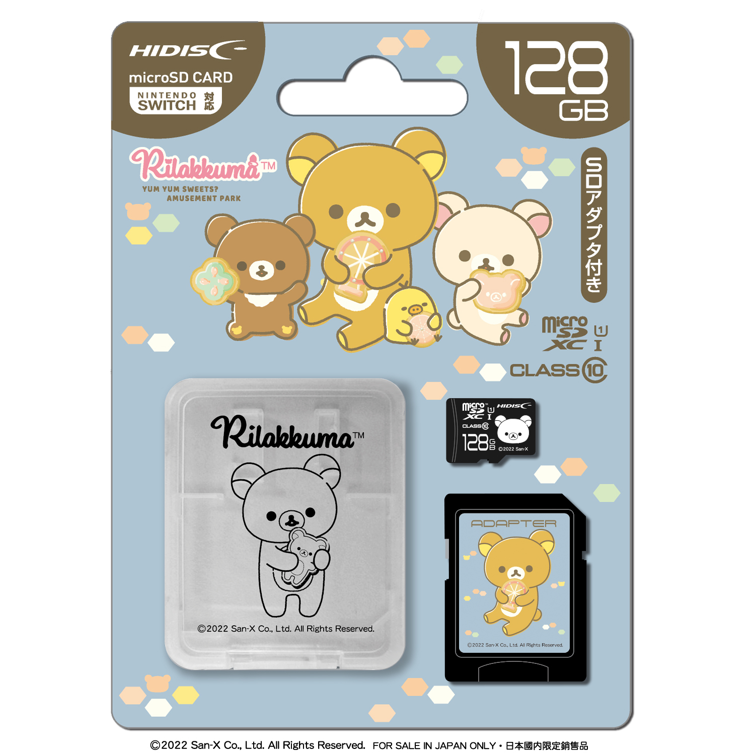 HIDISC リラックマ microSDXCカード 128GB CLASS10 UHS-I 対応 SD