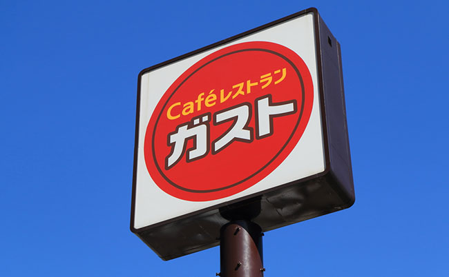 ガスト」が起こしたイノベーション。お得感のない“ハーフサイズ