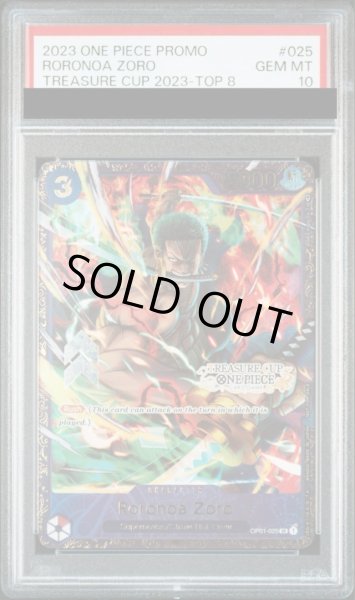 PSA10】ロロノア・ゾロ [英語版] (トレジャーカップ/illust:Studio