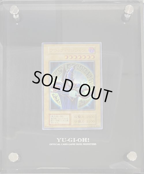 ブラックマジシャン (原作絵ステンレス) (付属品付き) [-] {-} - magi