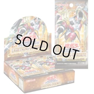 未開封BOX - magi通販【遊戯王カード専門】