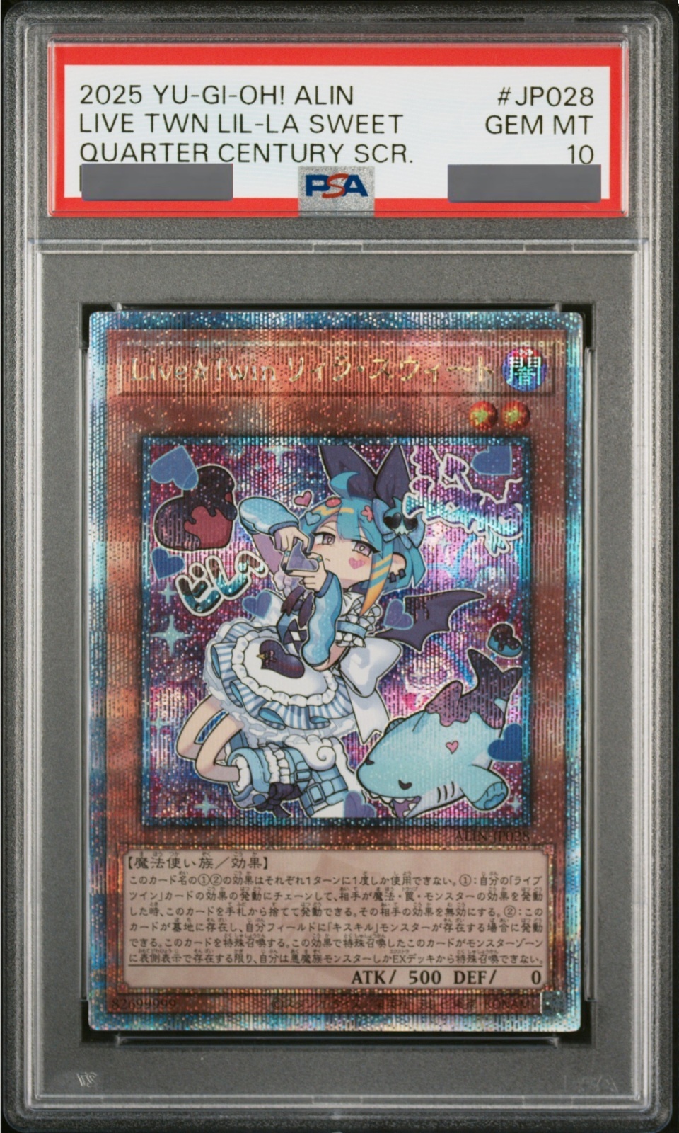 PSA10】LiveTwinリィラスウィート [25th] {ALIN-JP028} - magi通販