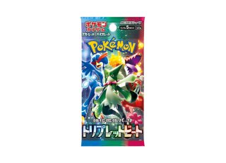 PSA10】 コイキング (AR) {080/073} [SV1a/トリプレットビート] [SV