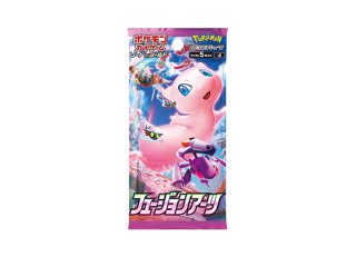 ポケモンカードゲームDPt ギフトボックス＜未開封BOX＞ - magi通販