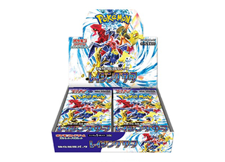 レイジングサーフ ＜未開封BOX＞ [SV3a] [SV] - magi通販【ポケモン