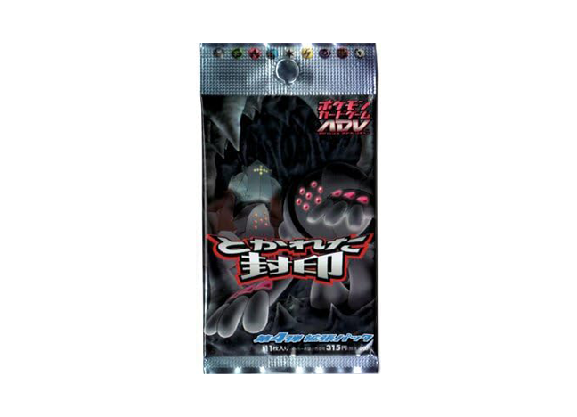 とかれた封印 (-) {-} [ADV4] - magi通販【ポケモンカード専門】