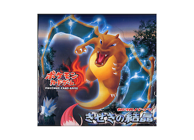 きせきの結晶 ＜未開封BOX＞ (-) {-} [PCG8] - magi通販【ポケモン