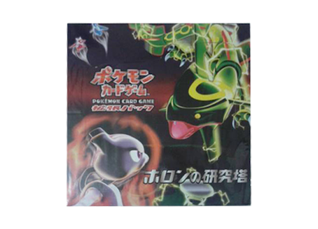 ホロンの研究塔 ＜未開封BOX＞ (-) {-} [PCG6] - magi通販【ポケモン