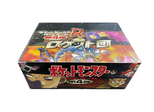 拡張パック第4弾 ロケット団 ＜未開封BOX＞ (-) {-} [-] - magi通販