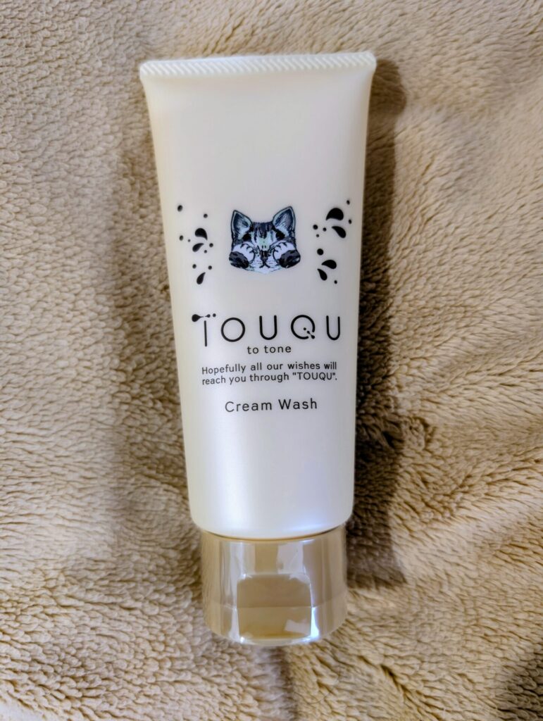 🐾アジュバン限定スペシャルコフレ登場 | マグノリア美容室