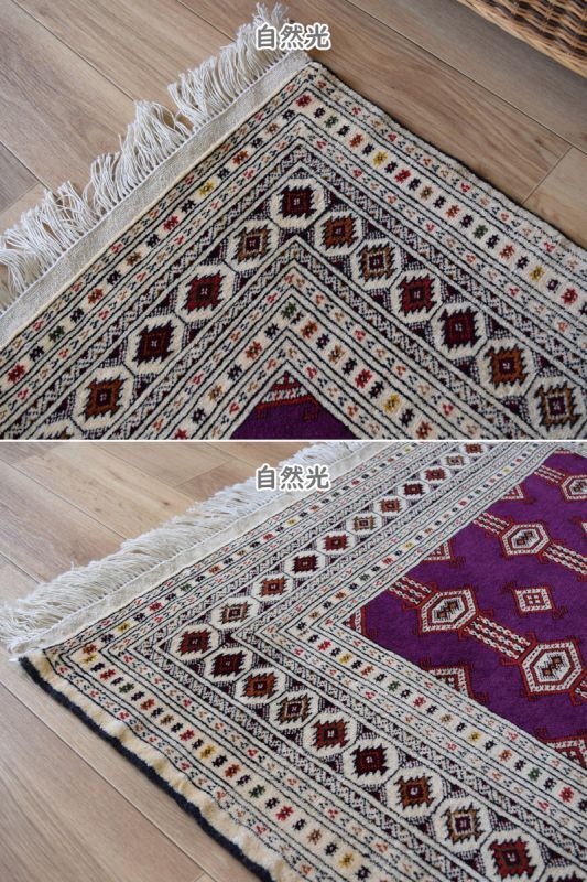 ペルシャ絨毯なら｜魔法のじゅうたん仙台｜通販・メンテナンスは全国対応