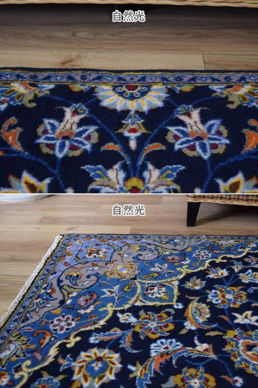 ペルシャ絨毯なら｜魔法のじゅうたん仙台｜通販・メンテナンスは全国対応