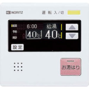 ガス給湯器部材 ノーリツ RC-9007MD 暖房スイッチ付台所リモコン