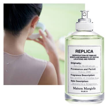 Replica Matcha Meditation Perfume | Maison Margiela Official