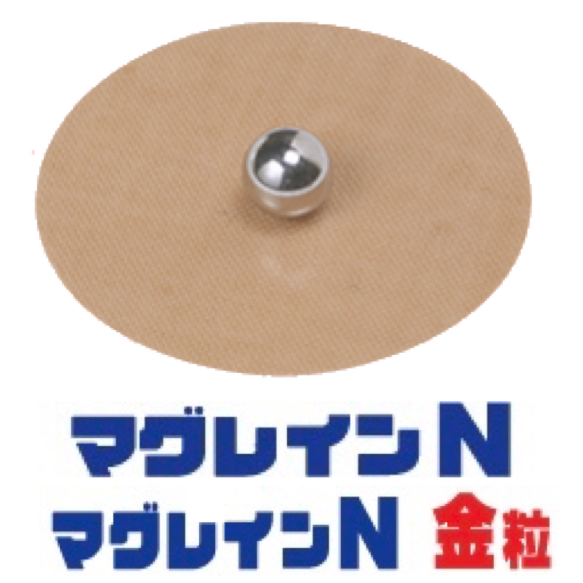 マグレインチタンビーズクリア 【透明テープ】2000粒の通販なら5,000点