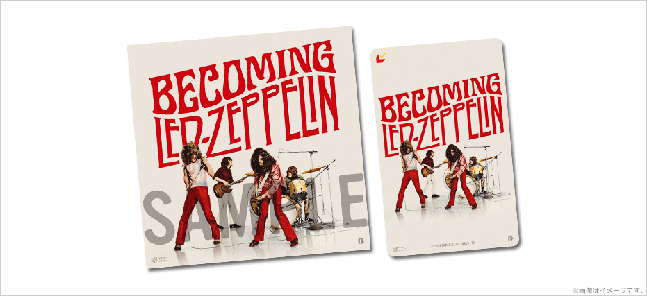 レッド・ツェッペリン：ビカミング』特典付ムビチケカードを発売