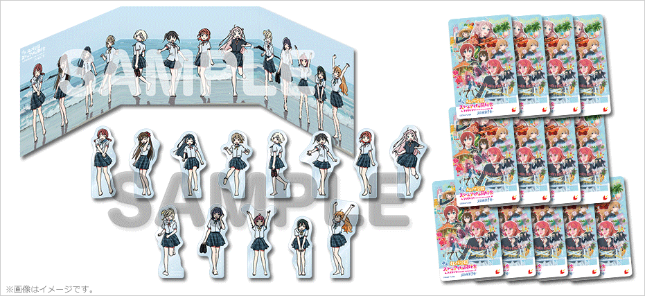 映画『ラブライブ！虹ヶ咲学園スクールアイドル同好会 完結編 第1章