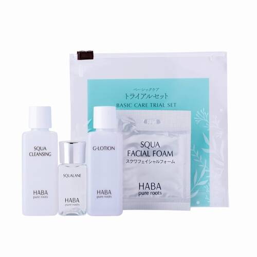 ハーバー ベーシックケアトライアルセットの通販 - 【メイクアップ