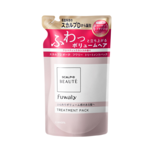 スカルプDボーテ フワリー トリートメントパック 詰め替え用の通販