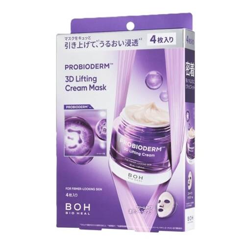 バイオヒールボ プロバイオダーム 3Dリフティングクリームマスク 4枚