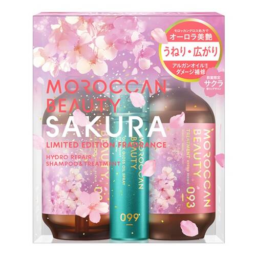 モロッカンビューティ ハイドロリペア プレミアムヘアマスクの通販