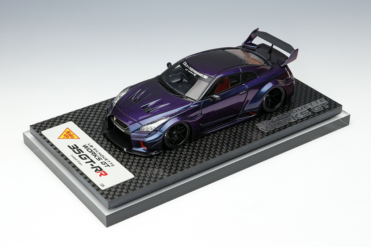 Make Up Co., Ltd. / 中国市場向け限定モデルの紹介