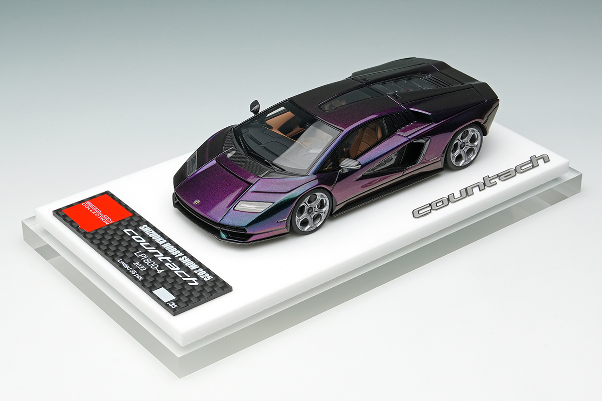 Make Up Co., Ltd. / 第63回静岡ホビーショー ※4/24更新