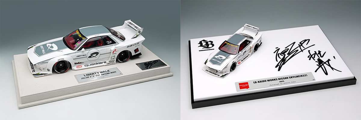 Make Up Co., Ltd. / TOKYO AUTO SALON 2026 会場限定品情報