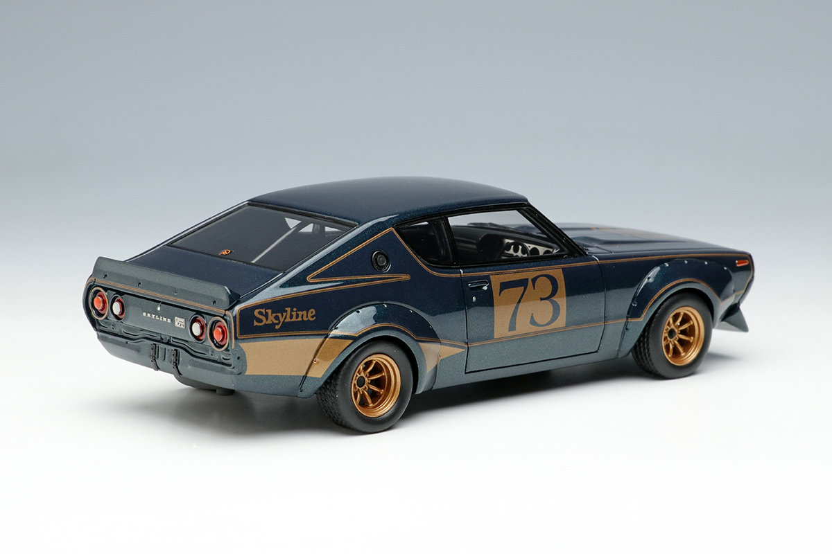 Make Up Co., Ltd. / Nissan Skyline 2000GT-R (KPGC110) Racing