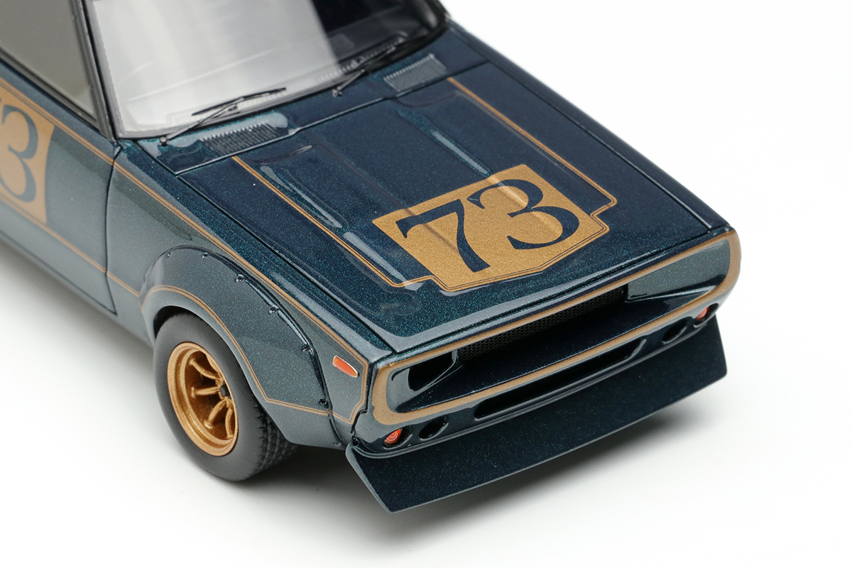 Make Up Co., Ltd. / Nissan Skyline 2000GT-R (KPGC110) Racing