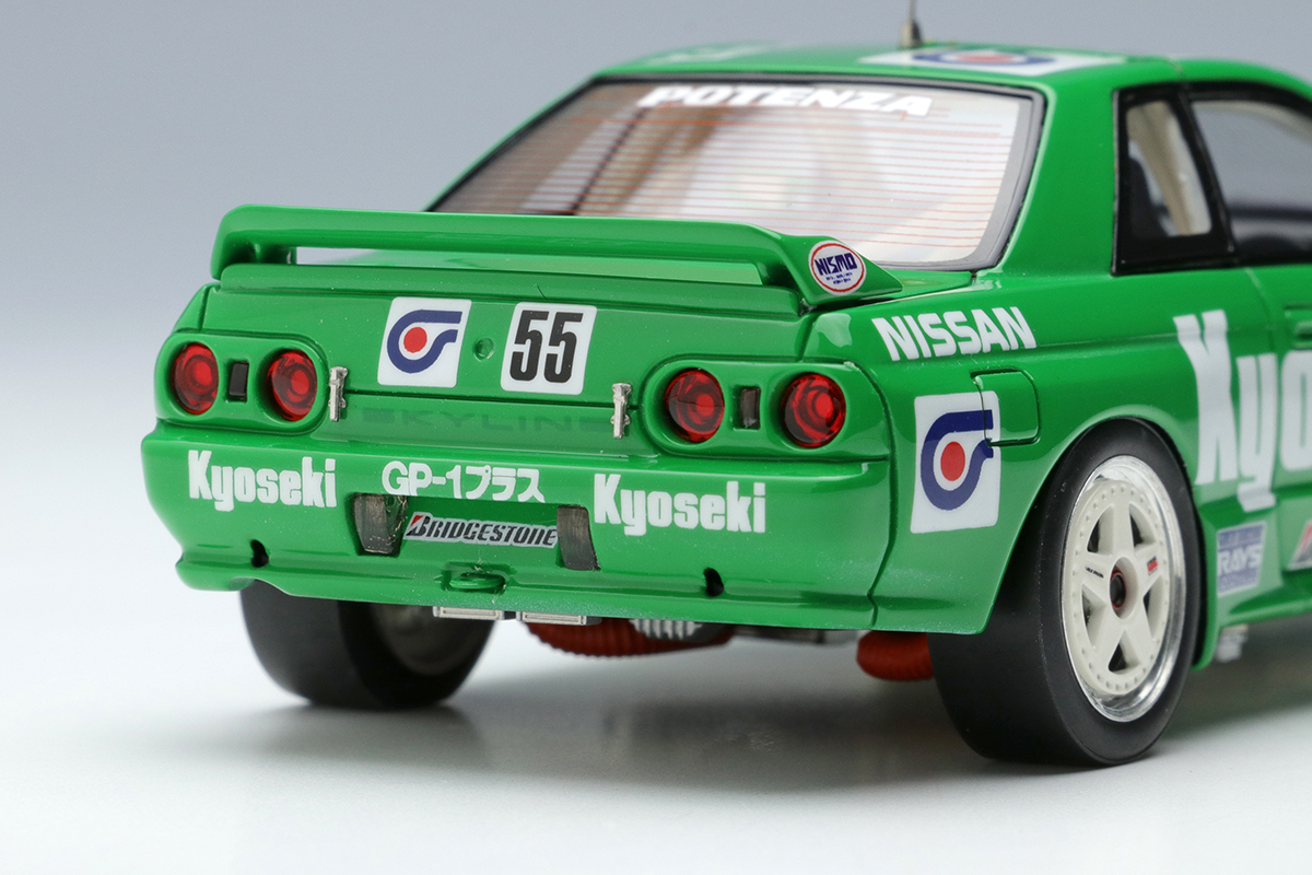 2004 1st井川&城島 50枚限定コンボジャージカード 2004 1st井川&城島