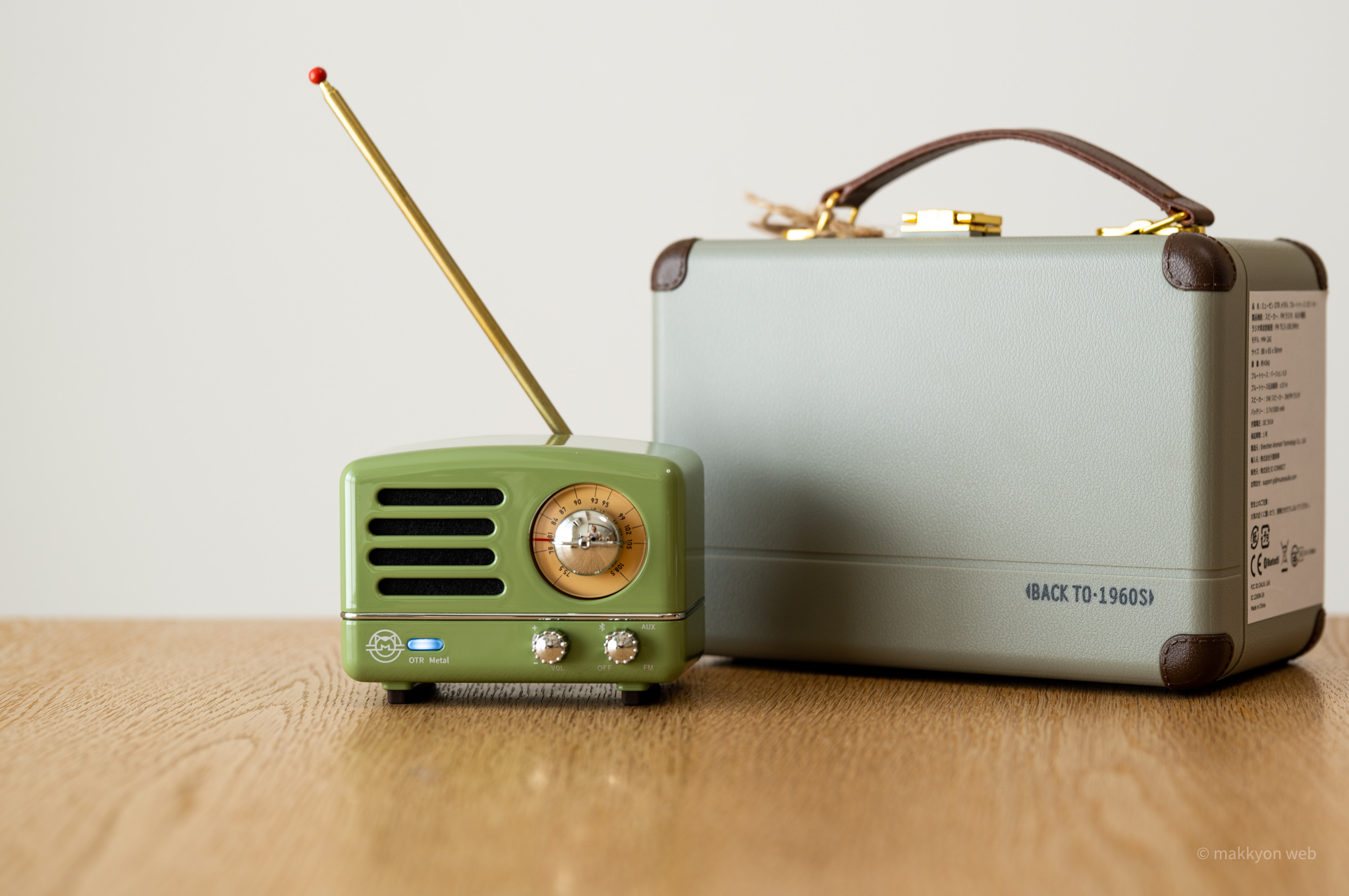 手のひらサイズのスピーカー！FMラジオも聴ける、MUZEN OTR Metal 携帯