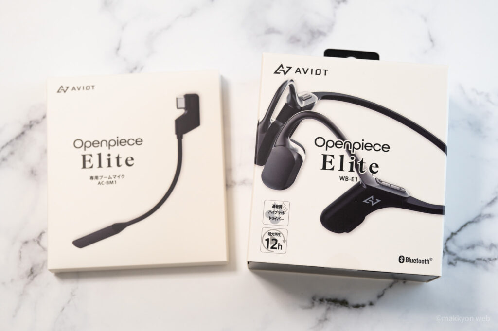 取り外せるブームマイク！骨伝導とBAドライバーで高音質を実現した