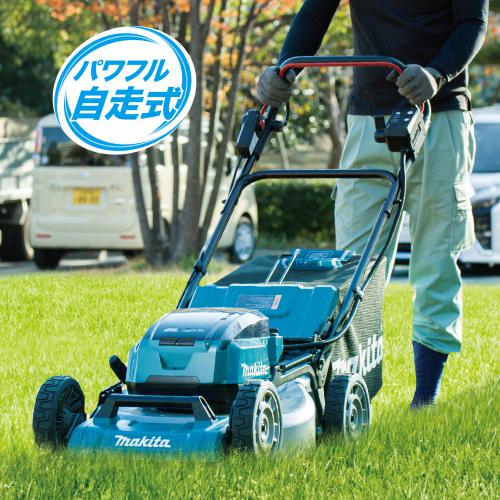 Makita 充電式草芝刈機 楽天市場】草刈り機 充電式 コードレス マキタ