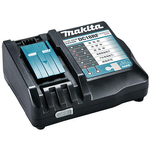 DC18RF | 株式会社マキタ