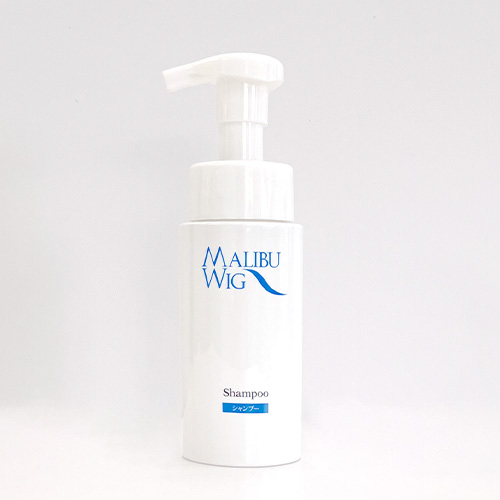 マリブシャンプー（人毛MIX用） | 医療用や普段使いにも自然に仕上がる
