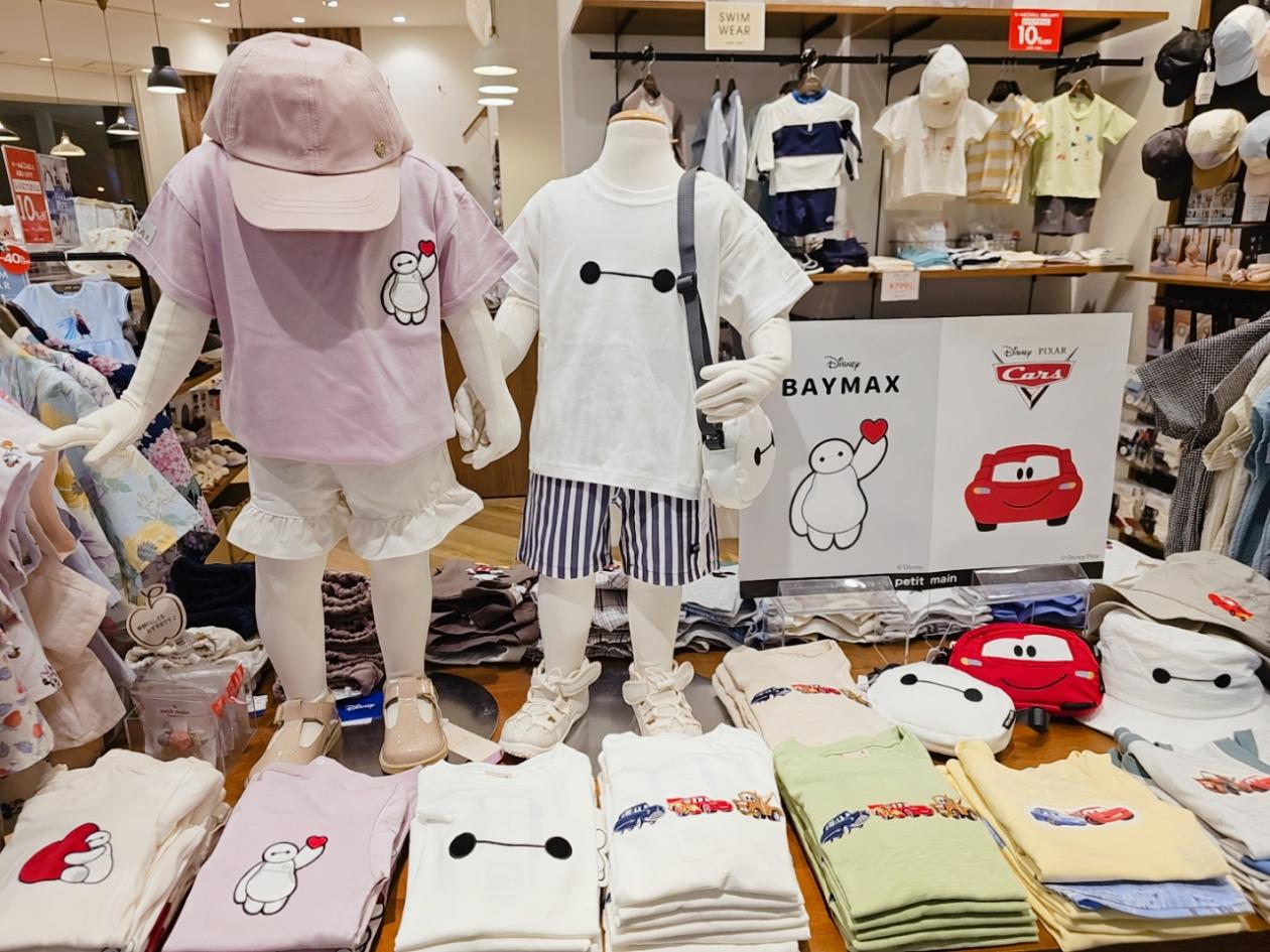 プティマイン☆ベイマックス☆カーズ - petit main | モラージュ菖蒲