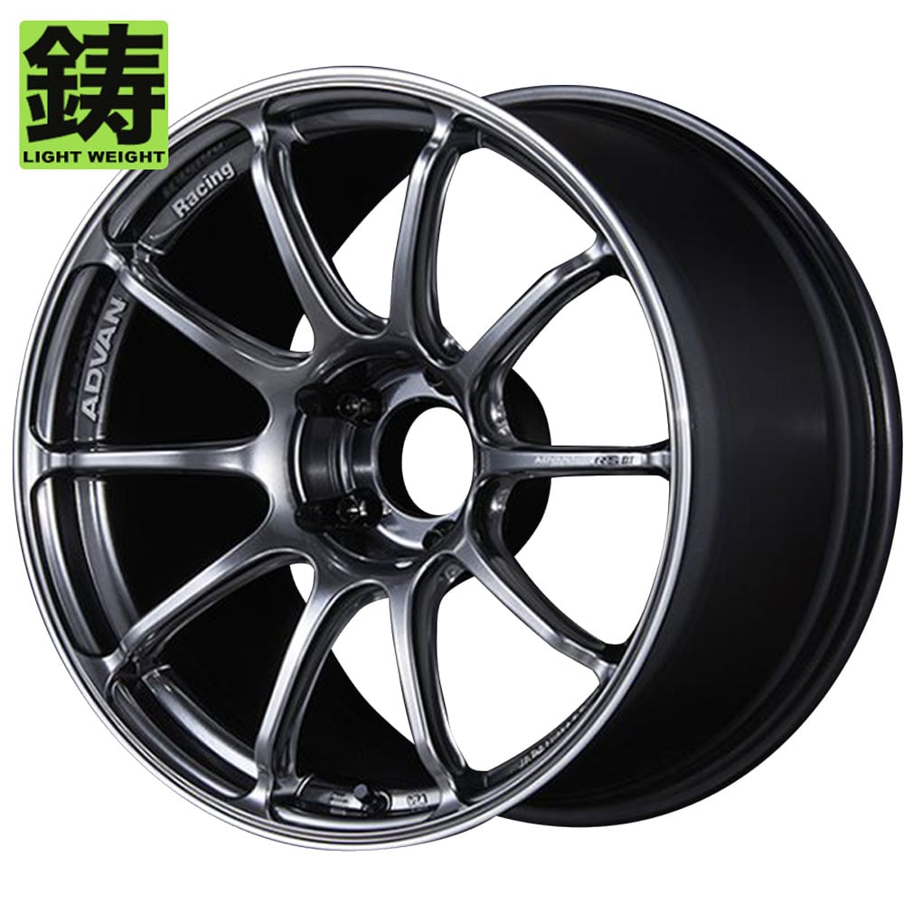 ヨコハマ アドバンレーシング RSⅢ 19インチ - GR86 ZN8 3BA-ZN8