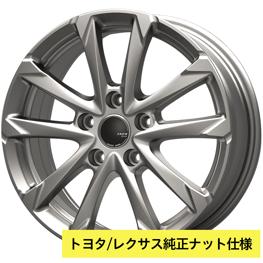 小さな古着屋666様 17インチホイール③ 小さな古着屋666様 17インチ