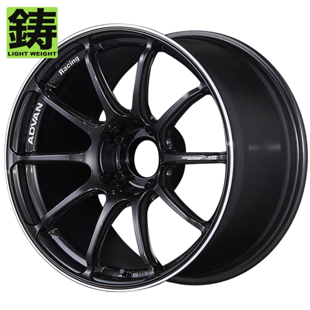 ヨコハマ アドバンレーシング RSⅢ 19インチ - RC 10系 GSC10、ASC10