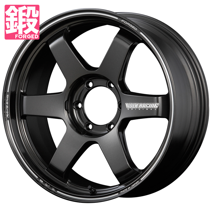 レイズ ボルクレーシング TE37 ウルトラ LARGE P.C.D 20インチ