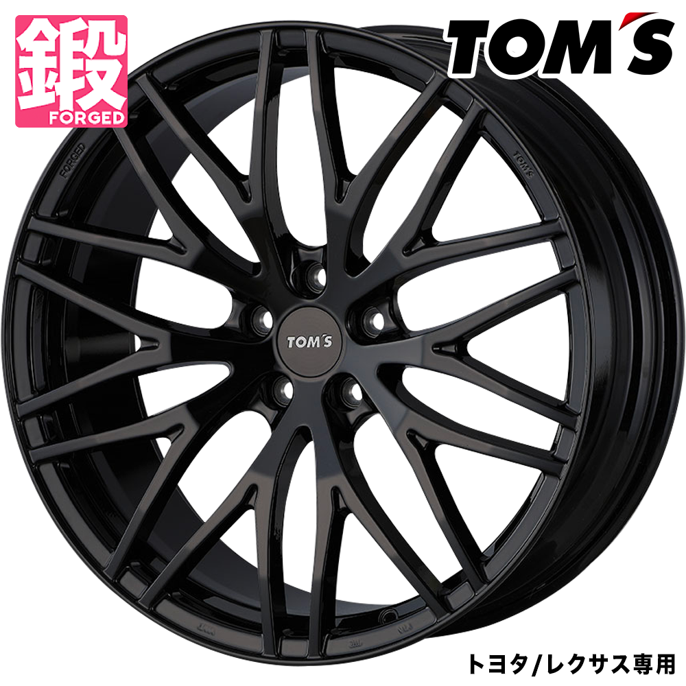 トムス トムス TWF02 (ホイール単品) | カーポートマルゼン