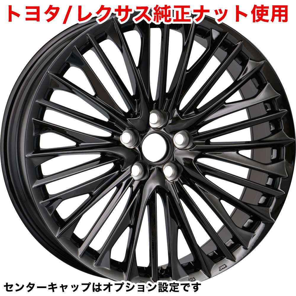 WALD ヴァルド(WALD) ジェニュインライン F-001 Limited Black(トヨタ