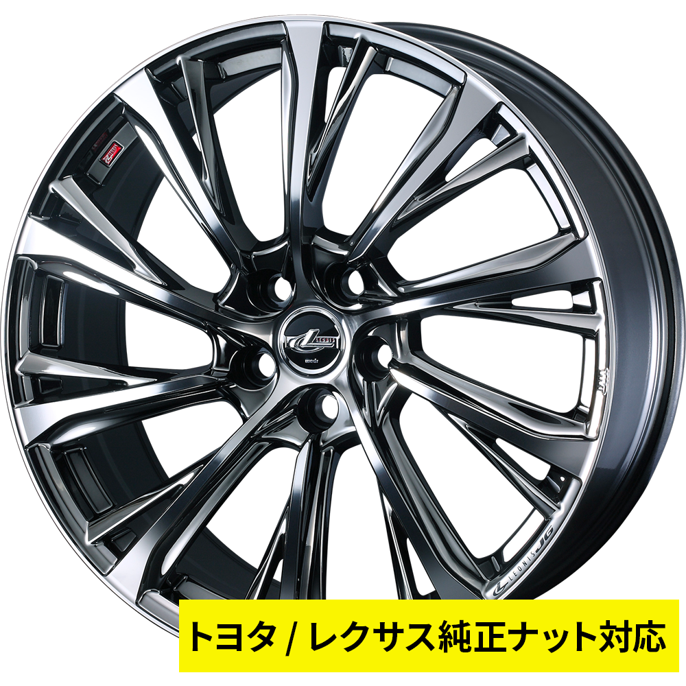 ウェッズ レオニス JG 17インチ - ヴェルファイア 40系 TAHA40W(40系