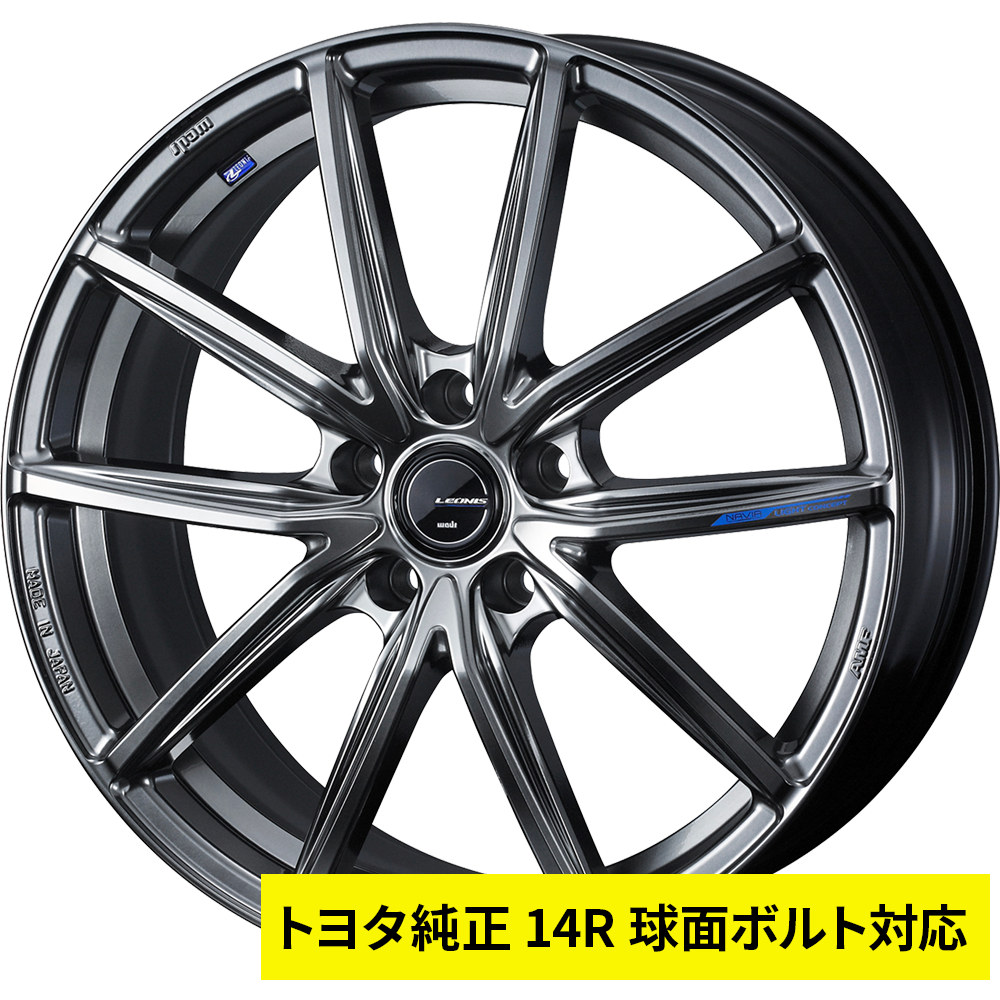 ウェッズ レオニス ナヴィア08 21インチ - bZ4X M10系MC前(ボルト車