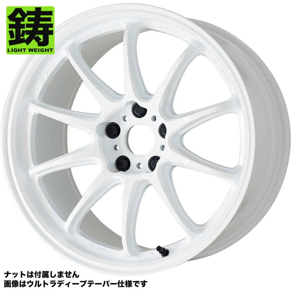 ワーク ワーク エモーション ZR10 17インチ | カーポートマルゼン